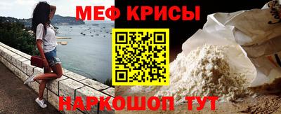 mdma Чебоксары