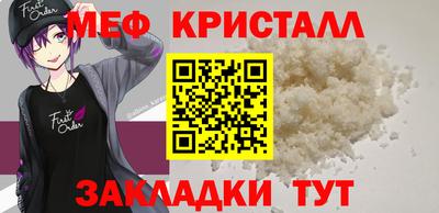 сатива Донской