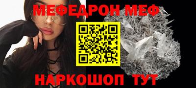 сатива Донской