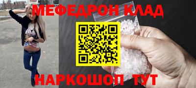 сатива Донской