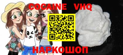 сатива Донской