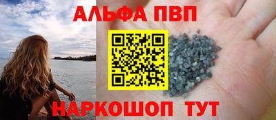 PSILOCYBIN Донецк
