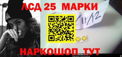 сатива Донской