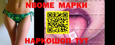 PSILOCYBIN Донецк