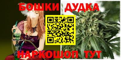 PSILOCYBIN Донецк