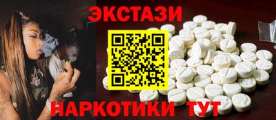 PSILOCYBIN Донецк