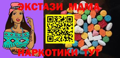 сатива Донской