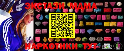 сатива Донской