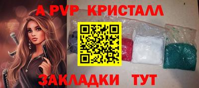 не бодяженный Дубна
