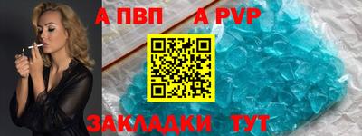 сатива Донской
