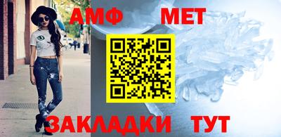сатива Донской