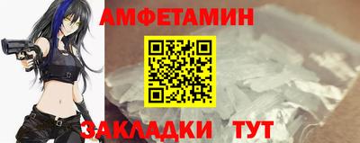 PSILOCYBIN Донецк