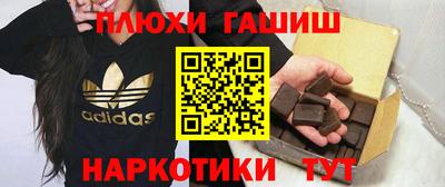 сатива Донской