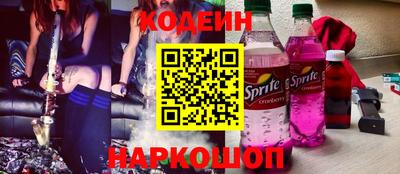 сатива Донской
