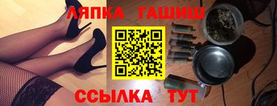 сатива Донской