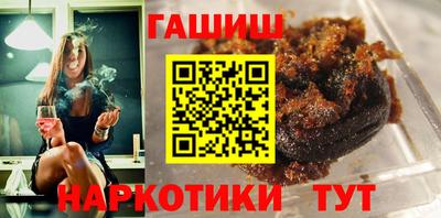 PSILOCYBIN Донецк