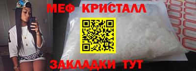 PSILOCYBIN Донецк