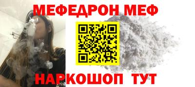 PSILOCYBIN Донецк