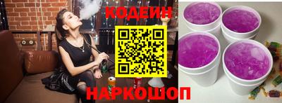 сатива Донской