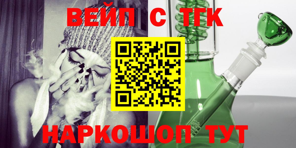 Героин Нефтеюганск